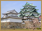 Nagoya Castle