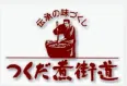 画像:つくだ煮街道ロゴ
